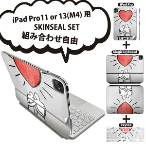 iPad Pro11(M4)p iPad Pro13(M4)p XLV[ 11C` 13C` Magic Keyboard keytop 2024N 5 Ή eZbg gݍ킹R S t O w یV[ lC n[g CXg Jbv