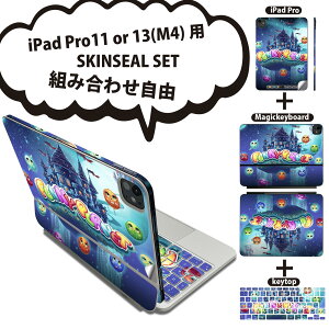 iPad Pro11(M4)p iPad Pro13(M4)p XLV[ 11C` 13C` Magic Keyboard keytop 2024N 5 Ή eZbg gݍ킹R S t O w یV[ lC CXg  LN