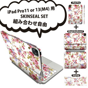 iPad Pro11(M4)p iPad Pro13(M4)p XLV[ 11C` 13C` Magic Keyboard keytop 2024N 5 Ή eZbg gݍ킹R S t O w یV[ lC  sN KN 008837