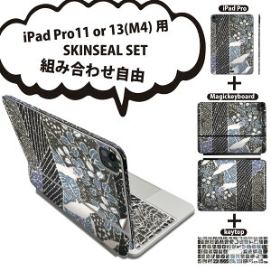 iPad Pro11(M4)p iPad Pro13(M4)p XLV[ 11C` 13C` Magic Keyboard keytop 2024N 5 Ή eZbg gݍ킹R S t O w یV[ lC a a  ͗l 008838