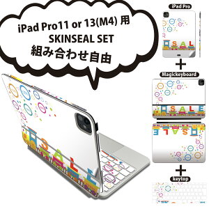 iPad Pro11(M4)p iPad Pro13(M4)p XLV[ 11C` 13C` Magic Keyboard keytop 2024N 5 Ή eZbg gݍ킹R S t O w یV[ lC CXg Jt 