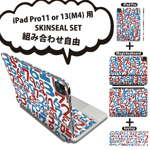 iPad Pro11(M4)p iPad Pro13(M4)p XLV[ 11C` 13C` Magic Keyboard keytop 2024N 5 Ή eZbg gݍ킹R S t O w یV[ lC   bh  u[