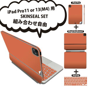 iPad Pro11(M4)�p iPad Pro13(M4)�p �X�L���V�[�� 11�C���` 13�C���` Magic Keyboard keytop 2024�N���� ��5���� �Ή� �e��Z�b�g �g�ݍ��킹���R �S�� �t�� �O�� �w�� �ی�V�[�� �l�C �V���v�� ���n �I�����W 0