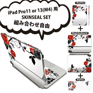 iPad Pro11(M4)p iPad Pro13(M4)p XLV[ 11C` 13C` Magic Keyboard keytop 2024N 5 Ή eZbg gݍ킹R S t O w یV[ lC   009125