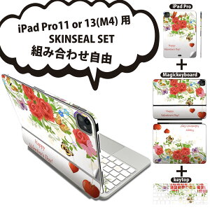 iPad Pro11(M4)p iPad Pro13(M4)p XLV[ 11C` 13C` Magic Keyboard keytop 2024N 5 Ή eZbg gݍ킹R S t O w یV[ lC   009203