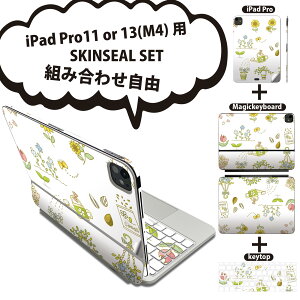 iPad Pro11(M4)p iPad Pro13(M4)p XLV[ 11C` 13C` Magic Keyboard keytop 2024N 5 Ή eZbg gݍ킹R S t O w یV[ lC CXg  009251