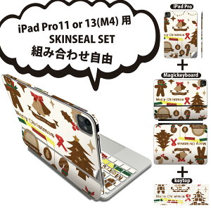 iPad Pro11(M4)p iPad Pro13(M4)p XLV[ 11C` 13C` Magic Keyboard keytop 2024N 5 Ή eZbg gݍ킹R S t O w یV[ lC LN^[ NX}X