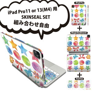 iPad Pro11(M4)p iPad Pro13(M4)p XLV[ 11C` 13C` Magic Keyboard keytop 2024N 5 Ή eZbg gݍ킹R S t O w یV[ lC Jt  n[g 009301