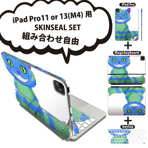 iPad Pro11(M4)p iPad Pro13(M4)p XLV[ 11C` 13C` Magic Keyboard keytop 2024N 5 Ή eZbg gݍ킹R S t O w یV[ lC L LN^[  0093