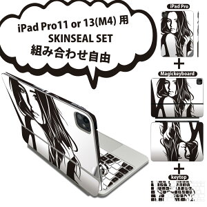 iPad Pro11(M4)�p iPad Pro13(M4)�p �X�L���V�[�� 11�C���` 13�C���` Magic Keyboard keytop 2024�N���� ��5���� �Ή� �e��Z�b�g �g�ݍ��킹���R �S�� �t�� �O�� �w�� �ی�V�[�� �l�C �l�� �C���X�g ���m�N�� 0