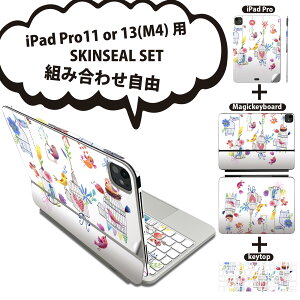 iPad Pro11(M4)p iPad Pro13(M4)p XLV[ 11C` 13C` Magic Keyboard keytop 2024N 5 Ή eZbg gݍ킹R S t O w یV[ lC  n[g 009400