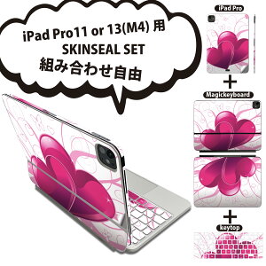 iPad Pro11(M4)p iPad Pro13(M4)p XLV[ 11C` 13C` Magic Keyboard keytop 2024N 5 Ή eZbg gݍ킹R S t O w یV[ lC n[g  009509