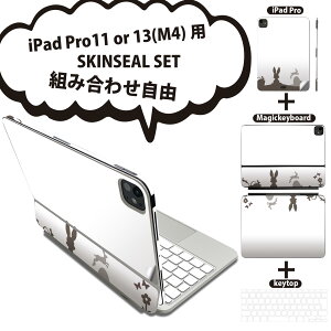 iPad Pro11(M4)p iPad Pro13(M4)p XLV[ 11C` 13C` Magic Keyboard keytop 2024N 5 Ή eZbg gݍ킹R S t O w یV[ lC    009579