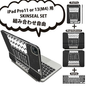 iPad Pro11(M4)�p iPad Pro13(M4)�p �X�L���V�[�� 11�C���` 13�C���` Magic Keyboard keytop 2024�N���� ��5���� �Ή� �e��Z�b�g �g�ݍ��킹���R �S�� �t�� �O�� �w�� �ی�V�[�� �l�C �R�[�q�[ �J�t�F ������