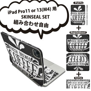 iPad Pro11(M4)�p iPad Pro13(M4)�p �X�L���V�[�� 11�C���` 13�C���` Magic Keyboard keytop 2024�N���� ��5���� �Ή� �e��Z�b�g �g�ݍ��킹���R �S�� �t�� �O�� �w�� �ی�V�[�� �l�C �R�[�q�[ �J�t�F ������