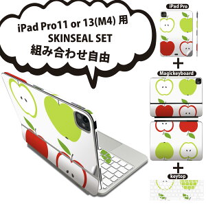 iPad Pro11(M4)p iPad Pro13(M4)p XLV[ 11C` 13C` Magic Keyboard keytop 2024N 5 Ή eZbg gݍ킹R S t O w یV[ lC    009688
