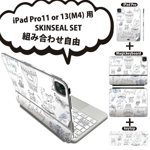iPad Pro11(M4)p iPad Pro13(M4)p XLV[ 11C` 13C` Magic Keyboard keytop 2024N 5 Ή eZbg gݍ킹R S t O w یV[ lC AeB[N  p 0096