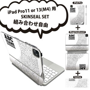 iPad Pro11(M4)�p iPad Pro13(M4)�p �X�L���V�[�� 11�C���` 13�C���` Magic Keyboard keytop 2024�N���� ��5���� �Ή� �e��Z�b�g �g�ݍ��킹���R �S�� �t�� �O�� �w�� �ی�V�[�� �l�C �p�� ���� �� �� 009694