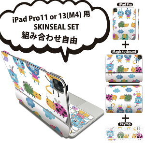 iPad Pro11(M4)p iPad Pro13(M4)p XLV[ 11C` 13C` Magic Keyboard keytop 2024N 5 Ή eZbg gݍ킹R S t O w یV[ lC   LN^