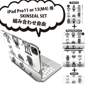 iPad Pro11(M4)�p iPad Pro13(M4)�p �X�L���V�[�� 11�C���` 13�C���` Magic Keyboard keytop 2024�N���� ��5���� �Ή� �e��Z�b�g �g�ݍ��킹���R �S�� �t�� �O�� �w�� �ی�V�[�� �l�C ���{�b�g ���m�N�� 010128