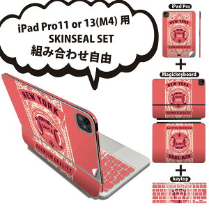 iPad Pro11(M4)�p iPad Pro13(M4)�p �X�L���V�[�� 11�C���` 13�C���` Magic Keyboard keytop 2024�N���� ��5���� �Ή� �e��Z�b�g �g�ݍ��킹���R �S�� �t�� �O�� �w�� �ی�V�[�� �l�C �O�� �p�� ���� 010148