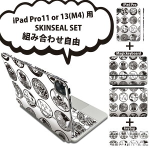 iPad Pro11(M4)p iPad Pro13(M4)p XLV[ 11C` 13C` Magic Keyboard keytop 2024N 5 Ή eZbg gݍ킹R S t O w یV[ lC a a   010167