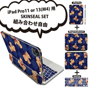 iPad Pro11(M4)�p iPad Pro13(M4)�p �X�L���V�[�� 11�C���` 13�C���` Magic Keyboard keytop 2024�N���� ��5���� �Ή� �e��Z�b�g �g�ݍ��킹���R �S�� �t�� �O�� �w�� �ی�V�[�� �l�C ���� �F �`�F�b�N 010193