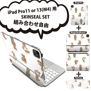 iPad Pro11(M4)p iPad Pro13(M4)p XLV[ 11C` 13C` Magic Keyboard keytop 2024N 5 Ή eZbg gݍ킹R S t O w یV[ lC  F  010194