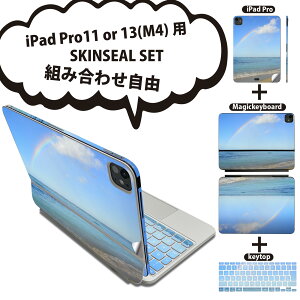 iPad Pro11(M4)�p iPad Pro13(M4)�p �X�L���V�[�� 11�C���` 13�C���` Magic Keyboard keytop 2024�N���� ��5���� �Ή� �e��Z�b�g �g�ݍ��킹���R �S�� �t�� �O�� �w�� �ی�V�[�� �l�C �C �� �ʐ^ 010198