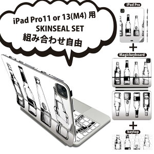 iPad Pro11(M4)�p iPad Pro13(M4)�p �X�L���V�[�� 11�C���` 13�C���` Magic Keyboard keytop 2024�N���� ��5���� �Ή� �e��Z�b�g �g�ݍ��킹���R �S�� �t�� �O�� �w�� �ی�V�[�� �l�C ���� ������� ���m�N�� 0