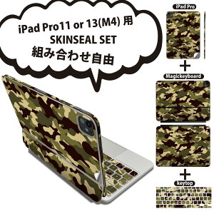 iPad Pro11(M4)p iPad Pro13(M4)p XLV[ 11C` 13C` Magic Keyboard keytop 2024N 5 Ή eZbg gݍ킹R S t O w یV[ lC   010207