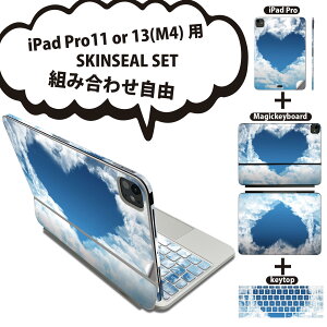 iPad Pro11(M4)p iPad Pro13(M4)p XLV[ 11C` 13C` Magic Keyboard keytop 2024N 5 Ή eZbg gݍ킹R S t O w یV[ lC  n[g _ 010215