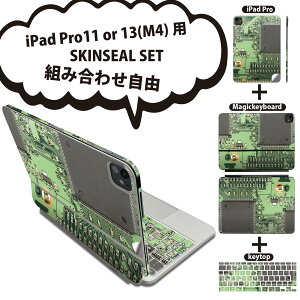 iPad Pro11(M4)�p iPad Pro13(M4)�p �X�L���V�[�� 11�C���` 13�C���` Magic Keyboard keytop 2024�N���� ��5���� �Ή� �e��Z�b�g �g�ݍ��킹���R �S�� �t�� �O�� �w�� �ی�V�[�� �l�C ���i �l�W �� 010272