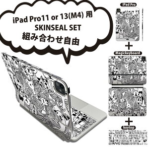 iPad Pro11(M4)�p iPad Pro13(M4)�p �X�L���V�[�� 11�C���` 13�C���` Magic Keyboard keytop 2024�N���� ��5���� �Ή� �e��Z�b�g �g�ݍ��킹���R �S�� �t�� �O�� �w�� �ی�V�[�� �l�C ���� �� �L �C���X�g 010274