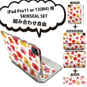 iPad Pro11(M4)p iPad Pro13(M4)p XLV[ 11C` 13C` Magic Keyboard keytop 2024N 5 Ή eZbg gݍ킹R S t O w یV[ lC   IW 010282
