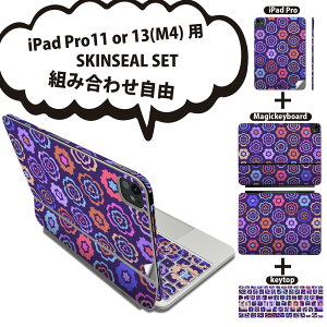 iPad Pro11(M4)p iPad Pro13(M4)p XLV[ 11C` 13C` Magic Keyboard keytop 2024N 5 Ή eZbg gݍ킹R S t O w یV[ lC AWA  010322