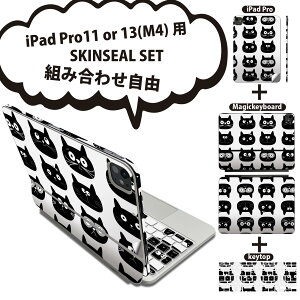 iPad Pro11(M4)p iPad Pro13(M4)p XLV[ 11C` 13C` Magic Keyboard keytop 2024N 5 Ή eZbg gݍ킹R S t O w یV[ lC  L  010393