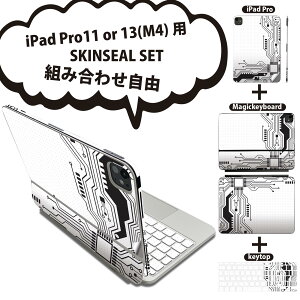iPad Pro11(M4)p iPad Pro13(M4)p XLV[ 11C` 13C` Magic Keyboard keytop 2024N 5 Ή eZbg gݍ킹R S t O w یV[ lC w ͗l   010407