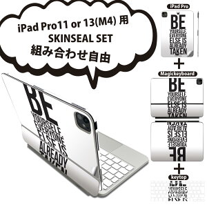 iPad Pro11(M4)�p iPad Pro13(M4)�p �X�L���V�[�� 11�C���` 13�C���` Magic Keyboard keytop 2024�N���� ��5���� �Ή� �e��Z�b�g �g�ݍ��킹���R �S�� �t�� �O�� �w�� �ی�V�[�� �l�C �p�� ���� ���� 010408