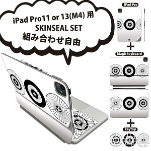 iPad Pro11(M4)p iPad Pro13(M4)p XLV[ 11C` 13C` Magic Keyboard keytop 2024N 5 Ή eZbg gݍ킹R S t O w یV[ lC a a P 010444