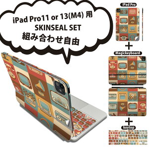 iPad Pro11(M4)p iPad Pro13(M4)p XLV[ 11C` 13C` Magic Keyboard keytop 2024N 5 Ή eZbg gݍ킹R S t O w یV[ lC g er WI 0104