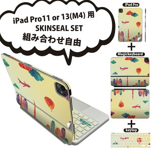 iPad Pro11(M4)p iPad Pro13(M4)p XLV[ 11C` 13C` Magic Keyboard keytop 2024N 5 Ή eZbg gݍ킹R S t O w یV[ lC i C s@ 010494