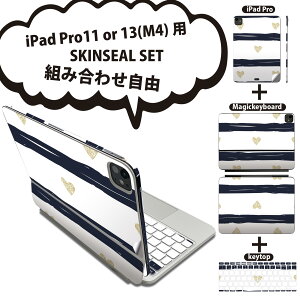 iPad Pro11(M4)p iPad Pro13(M4)p XLV[ 11C` 13C` Magic Keyboard keytop 2024N 5 Ή eZbg gݍ킹R S t O w یV[ lC n[g {[_[  010571