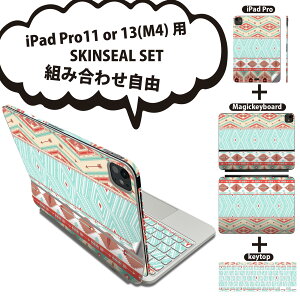 iPad Pro11(M4)p iPad Pro13(M4)p XLV[ 11C` 13C` Magic Keyboard keytop 2024N 5 Ή eZbg gݍ킹R S t O w یV[ lC lCeBu   010628