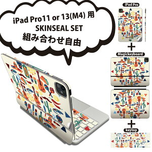 iPad Pro11(M4)p iPad Pro13(M4)p XLV[ 11C` 13C` Magic Keyboard keytop 2024N 5 Ή eZbg gݍ킹R S t O w یV[ lC Jt T{e lC