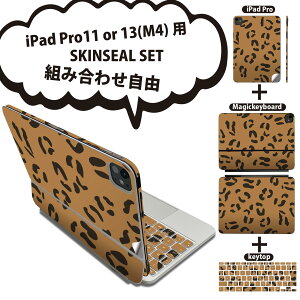 iPad Pro11(M4)p iPad Pro13(M4)p XLV[ 11C` 13C` Magic Keyboard keytop 2024N 5 Ή eZbg gݍ킹R S t O w یV[ lC qE  ͗l 010645