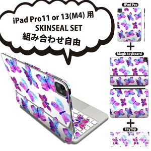 iPad Pro11(M4)p iPad Pro13(M4)p XLV[ 11C` 13C` Magic Keyboard keytop 2024N 5 Ή eZbg gݍ킹R S t O w یV[ lC    010652