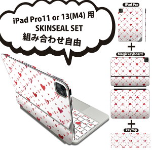 iPad Pro11(M4)p iPad Pro13(M4)p XLV[ 11C` 13C` Magic Keyboard keytop 2024N 5 Ή eZbg gݍ킹R S t O w یV[ lC n[g  F 010852