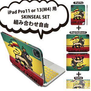 iPad Pro11(M4)�p iPad Pro13(M4)�p �X�L���V�[�� 11�C���` 13�C���` Magic Keyboard keytop 2024�N���� ��5���� �Ή� �e��Z�b�g �g�ݍ��킹���R �S�� �t�� �O�� �w�� �ی�V�[�� �l�C ���� ���C�I�� ���� 010867