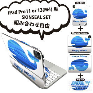 iPad Pro11(M4)p iPad Pro13(M4)p XLV[ 11C` 13C` Magic Keyboard keytop 2024N 5 Ή eZbg gݍ킹R S t O w یV[ lC C   010957